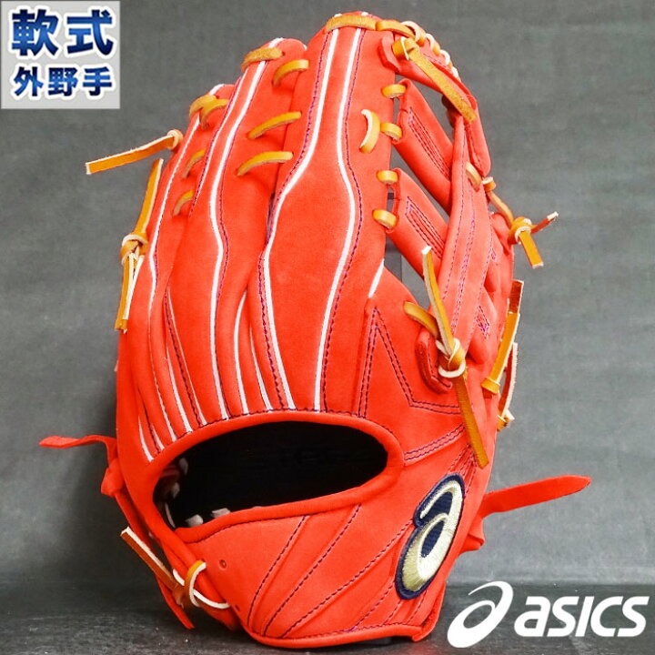 楽天市場】野球 アシックス 軟式グローブ 軟式 グローブ asics 