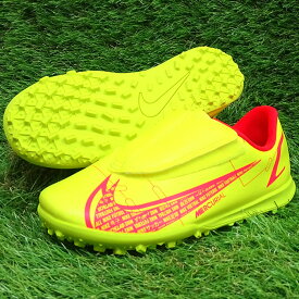 楽天市場 マーキュリアル ヴェイパー トレーニングシューズの通販