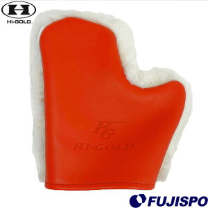 nCS[h [g Ou݂ p Z HI-GOLD y싅E\tgz 싅pi OuPA Ou O[u ~bg  o eiX pi {[CY N w Z 