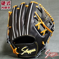 楽天市場】硬式 グローブ 久保田 スラッガー セカンド 170の通販