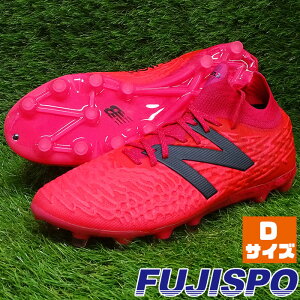 フットサルシューズ サッカー ニューバランス スパイクの人気商品 通販 価格比較 価格 Com