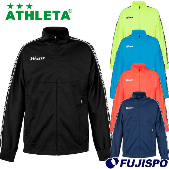 楽天市場】アスレタ ライトウルトラシェルジャケット ATHLETA 