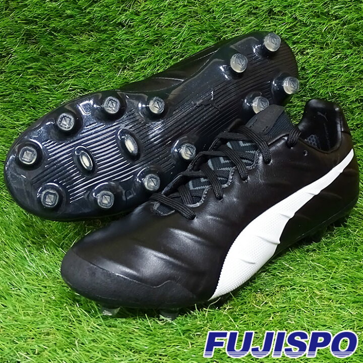 楽天市場】【特価】プーマ プーマ キング プラチナム 21 HG/AG puma 