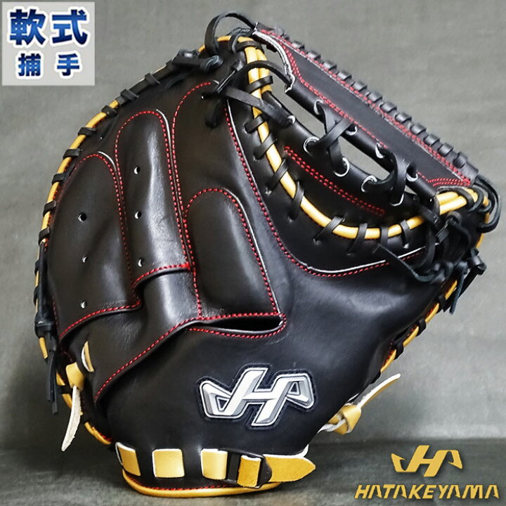 楽天市場】限定 軟式 カラー キャッチャー ミット 2021 PRO-M62 甲斐 