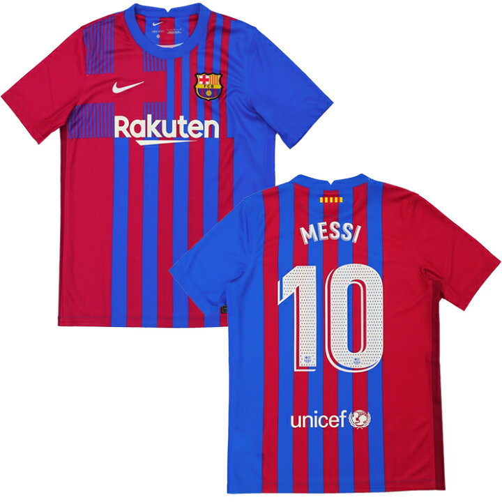 楽天市場 ナイキ Yth Fcバルセロナ 21 22 ホーム スタジアム 半袖 レプリカユニフォーム 10 Messi Nike サッカー フットサル ウェア ジュニア キッズ 子供 Jr クラブチーム オフィシャル Fcb Cv22 Messi フジスポ楽天市場店