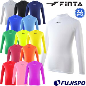 フィンタハイネックインナーシャツFINTA【サッカー・フットサル】ウェアウェア長袖ロングインナーシャツフィットオールシーズン対応(FTW7027)【ゆうパケット発送になります※お届けまでに1週間程かかる場合があります】