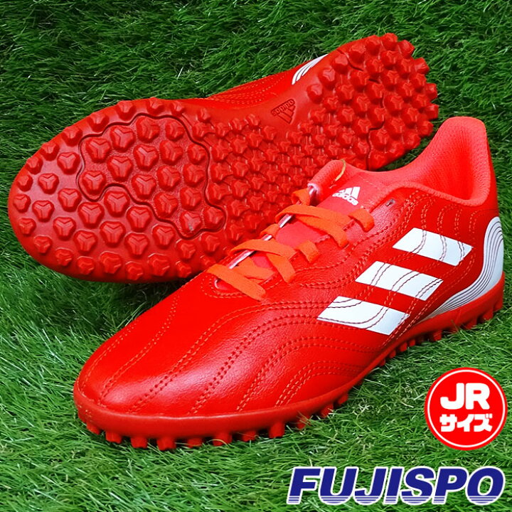 楽天市場 アディダス コパ センス 4 Tf J Adidas サッカー フットサル シューズ ジュニア トレーニングシューズ トレシュー キッズ 子供 人工芝 ターフ Copa Sense レッド フットウェアホワイト ソーラーレッド Fy6166 フジスポ楽天市場店