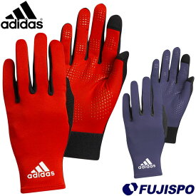 楽天市場 アディダス 手袋 サッカーの通販