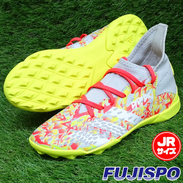 楽天市場 アディダス プレデター フリーク 3 Tf J Adidas サッカー フットサル シューズ ジュニア トレーニングシューズ トレシュー キッズ 子供 人工芝 ターフ Predator Freak クリアグレー フットウェアホワイト ソーラーイエロー Gz7095 フジスポ楽天市場店