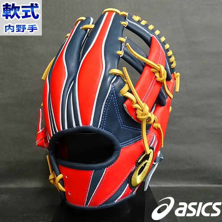 楽天市場】野球 アシックス 軟式グローブ 軟式 グローブ asics 