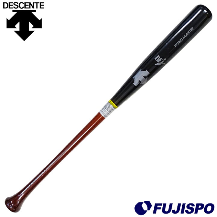 楽天市場】デサント 硬式用 木製バット PROMADE 外崎モデル DESCENTE 