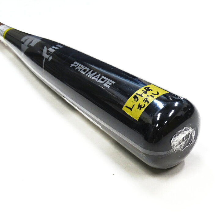 楽天市場】デサント 硬式用 木製バット PROMADE 外崎モデル DESCENTE 