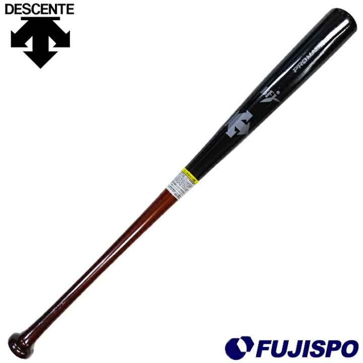 楽天市場】デサント 硬式用 木製バット PROMADE 伊藤モデル DESCENTE 