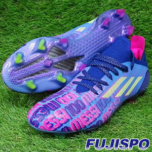 サッカースパイク アディダス メッシの人気商品 通販 価格比較 価格 Com