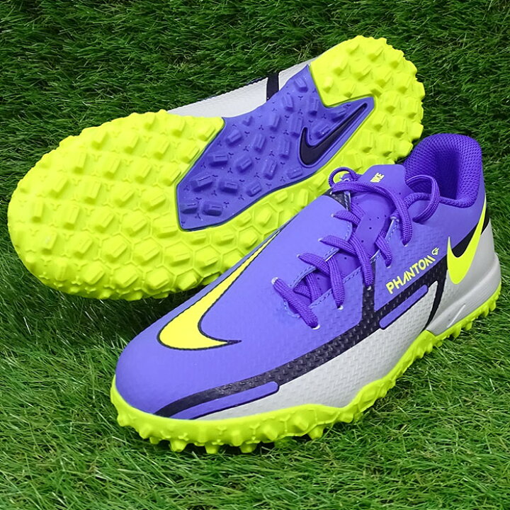 楽天市場 ナイキ ジュニア ファントム Gt2 アカデミー Tf Nike サッカー フットサル シューズ ジュニア トレーニングシューズ トレシュー キッズ 子供 人工芝 ターフ Phantom サファイア ボルト グレーフォグ ブルーボイド Dc0817 570 フジスポ楽天市場店 楽天市場 ナイキ ジュニア ファントム Gt2 アカデミー Tf Nike サッカー フットサル シューズ ジュニア トレーニングシューズ トレシュー キッズ 子供 人工芝 ターフ Phantom サファイア ボルト グレーフォグ ブルーボイド Dc0817 570 フジスポ楽天市場店