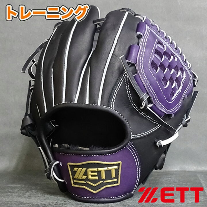 楽天市場】ゼット トレーニンググラブ ZETT 【野球・ソフト】 グラブ 