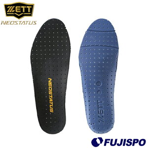 [bg lIXeC^X JbvC\[ ZETT y싅E\tgz 싅pi C\[ ~ C V[YPApi (BX186)