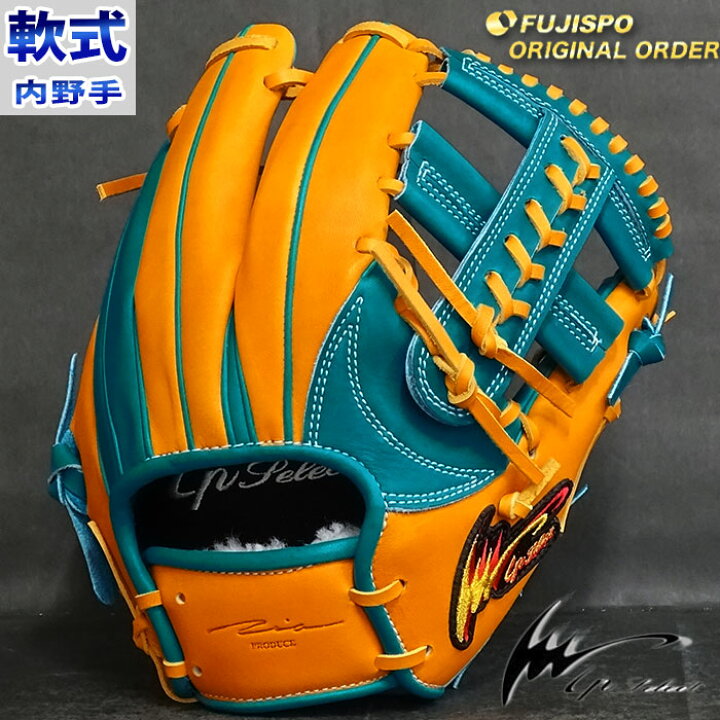 楽天市場】IPセレクト 軟式 オーダー カラー グラブ フジスポ  