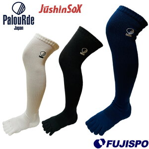 p[h dS\bNX nCO PalouRde y싅E\tgz 싅pi \bNX C XgbLO 5{w EFA (JUSHIN-SOX-HI)