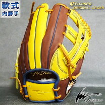 楽天市場】アイピーセレクト 軟式 内野の通販