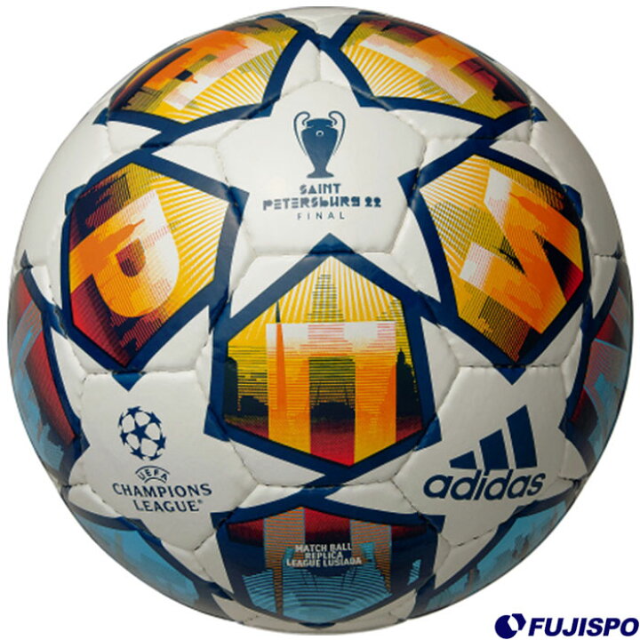楽天市場】アディダス フィナーレ サンクトペテルブルク リーグ  
