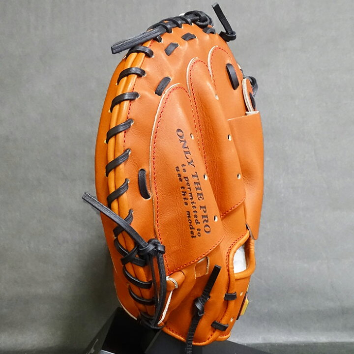 楽天市場】野球 ハタケヤマ 硬式キャッチャーミット 硬式 キャッチャー 