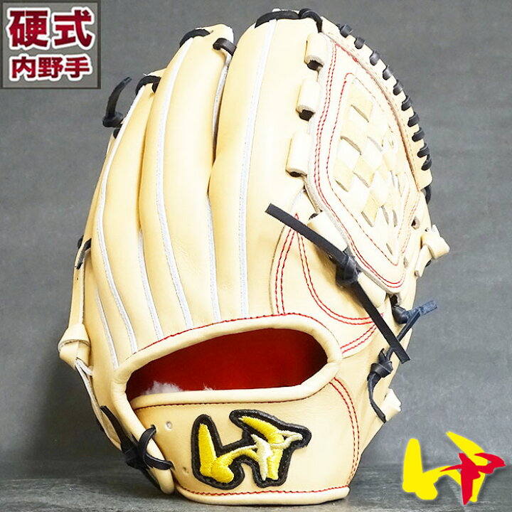 楽天市場】野球 ワールドペガサス 硬式グローブ 硬式 グローブ 