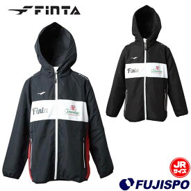 フィンタ ジュニア GDZ ウォーマージャケット Finta 【サッカー・フットサル】 ウェア 子供 キッズ ピステ ジャケット フルジップ フード付き 防寒 (FT8656)