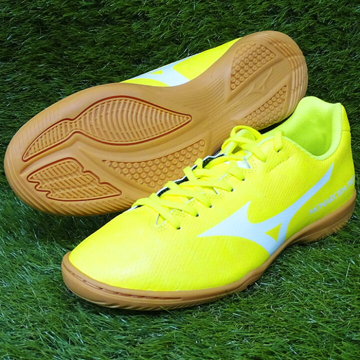 楽天市場 ミズノ モナルシーダ Neo Sala Club In Mizuno サッカー フットサル シューズ フットサルシューズ インドア メンズ レディース 大人 Monalcida ネオ サラ クラブ イン イエロー ホワイト Q1ga フジスポ楽天市場店