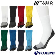 タビオ フットボール 足袋 ソックス Tabio Sports サッカー フットサル アクセサリ サッカーストッキング…