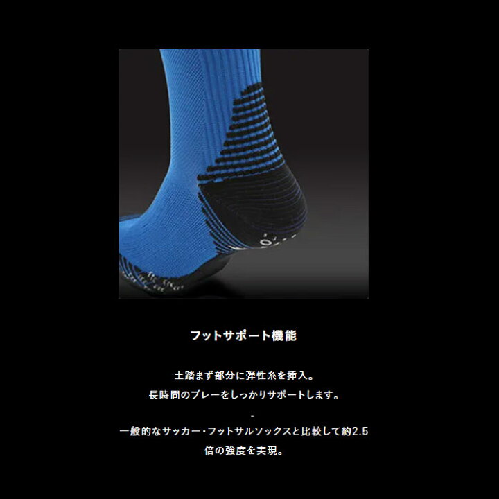 楽天市場】タビオ フットボール ソールパッド ソックス Tabio Sports 【サッカー・フットサル】 アクセサリ サッカーストッキング ソックス 靴下 大人 メンズ 滑り止め付き 吸水 速乾 スポーツ (FOOTBALLSOLEPADCREW)【ゆうパケット発送※お届けまでに1週間程かかる場合が ... 楽天市場】タビオ フットボール ソールパッド ソックス Tabio Sports 【サッカー・フットサル】 アクセサリ サッカーストッキング ソックス 靴下 大人 メンズ 滑り止め付き 吸水 速乾 スポーツ (FOOTBALLSOLEPADCREW)【ゆうパケット発送※お届けまでに1週間程かかる場合が ...