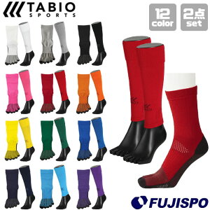 ^rI tbg{[ 5{w\bNX + mXbvJ[t Zbg Tabio Sports TbJ[ tbgT ANZT TbJ[XgbLO C Zp[g (5FINGER-NONSLIPCALF)[2411-socks]