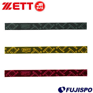 [bg WjA XgbLOz_[ ZETT y싅E\tgz 싅pi C \bNX oh  K N싅 (BOX190J)