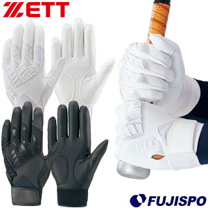 싅 [bg obeBOO[u obeBO p lIXeC^X ZETT Z싅Ή (BG798HS)