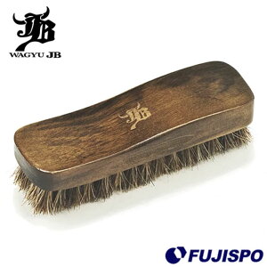 {[p[NhbgR aJB JBnуuV WAGYU JB y싅E\tgz 싅pi OuPApi ꗎƂ pi OueiX (BPHH)