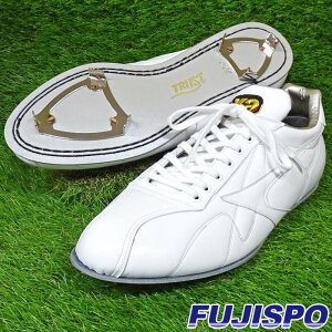 ザナックス トラスト 革底ホワイトスパイク ビッグサイズ Xanax 【野球・ソフト】 シューズ 白スパイク 金具 革底 紐式 ローカット 軽量 ホワイト×ホワイト (BS420DLB)