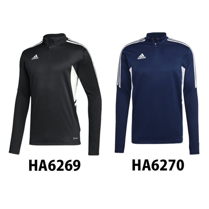 楽天市場】アディダス CONDIVO22 トレーニングトップ adidas 