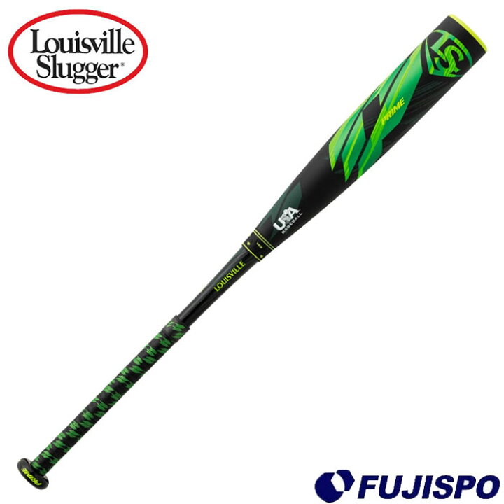 楽天市場】ルイスビルスラッガー 2022PRIME リトルリーグ用 Louisville 