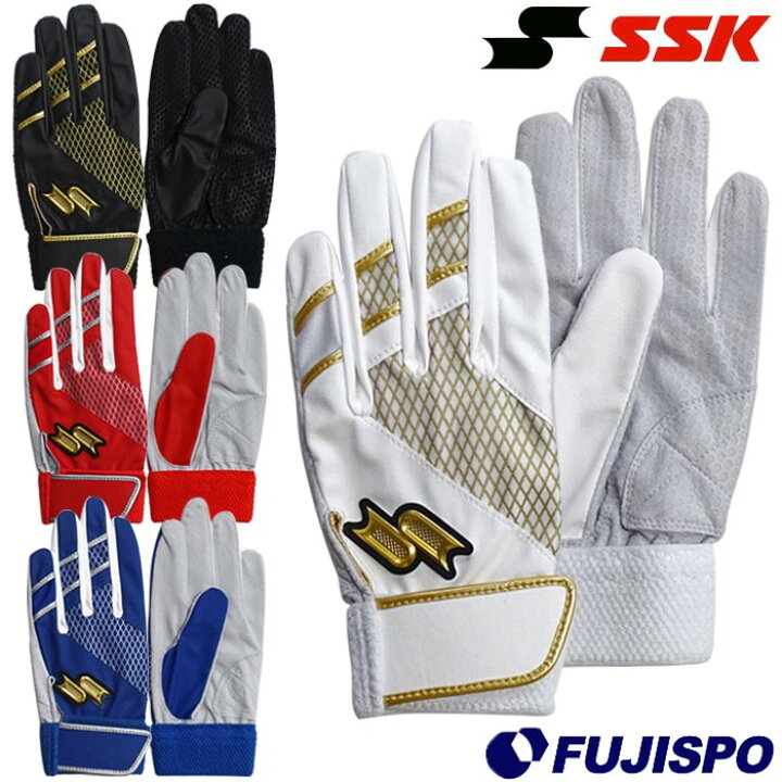 楽天市場】野球 SSK バッティンググローブ 両手 プロエッジ エスエス 