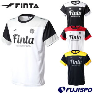 フィンタ冷感プラクティスシャツFinta【サッカー・フットサル】ウェア大人メンズ半袖プラシャツ練習トレーニング(FT8700)【ゆうパケット発送になります※お届けまでに1週間程かかる場合があります】