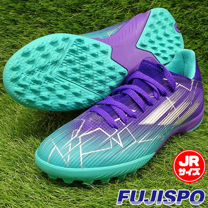 楽天市場 アディダス エックス スピードフロー 3 Tf J Adidas サッカー フットサル シューズ ジュニア トレーニングシューズ トレシュー キッズ 子供 人工芝 ターフ X Speedflow パープルラッシュ シルバーメタリック ミントラッシュ Gx12 フジスポ楽天市場店 楽天市場 アディダス エックス スピードフロー 3 Tf J Adidas サッカー フットサル シューズ ジュニア トレーニングシューズ トレシュー キッズ 子供 人工芝 ターフ X Speedflow パープルラッシュ シルバーメタリック ミントラッシュ Gx12 フジスポ楽天市場店