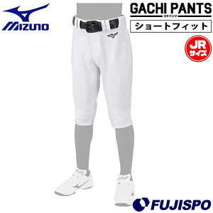 ~Ym GACHI jtH[pc V[gtBbg^Cv WjAp mizuno y싅E\tgz EFA K`pc Kppc K h RۖhL Xgb` ϋv N싅 (12JD2F8401)