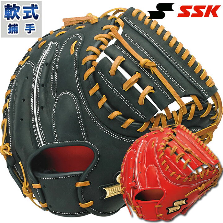 楽天市場】プロエッジ アドヴァンスド 軟式 キャッチャー ミット T 