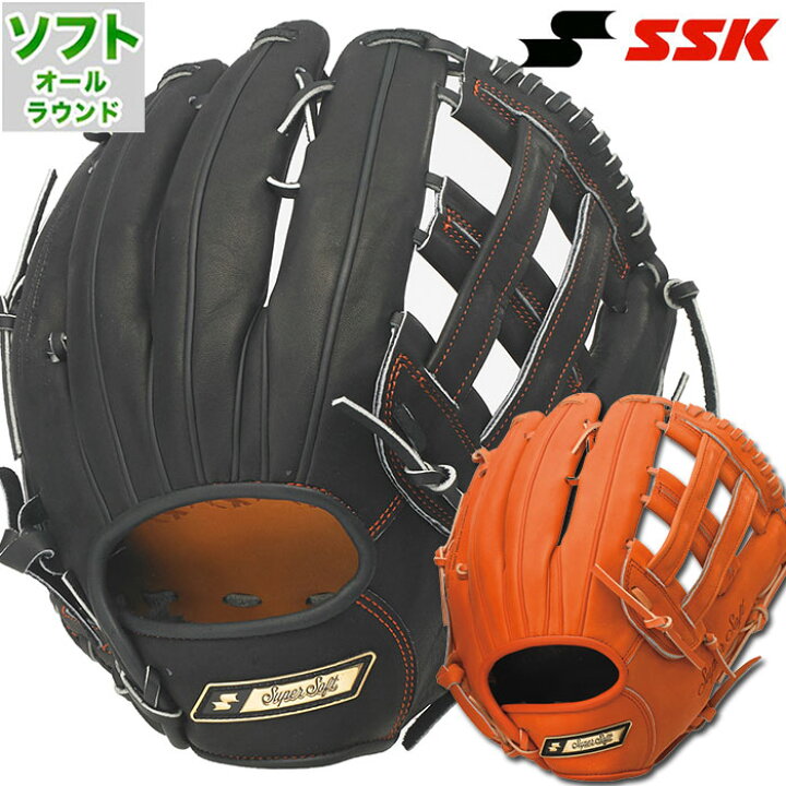 楽天市場】ソフトボール グラブ スーパーソフト オールラウンド 