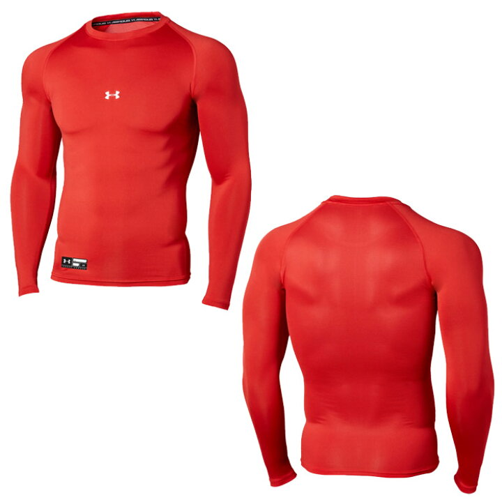 楽天市場】アンダーアーマー(UNDERARMOUR) UAヒートギアアーマー コンプレッション ロングスリーブ クルー【野球・ソフト】アンダーシャツ フィットインナー 丸首 長袖 (1358646)【ゆうパケット発送になります※お届けまでに1週間程かかる場合があります】 : フジスポ楽天 ... 楽天市場】アンダーアーマー(UNDERARMOUR) UAヒートギアアーマー コンプレッション ロングスリーブ クルー【野球・ソフト】アンダーシャツ フィットインナー 丸首 長袖 (1358646)【ゆうパケット発送になります※お届けまでに1週間程かかる場合があります】 : フジスポ楽天 ...