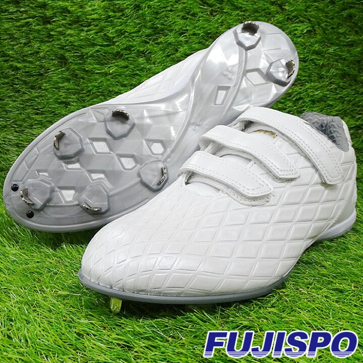 30%OFF アシックス asics 野球スパイク 1121A032 ゴールドステージ スピードアクセルMA 樹脂底固定金具 高校野球 送料無料 【2021正規激安】 30%OFF アシックス asics 野球スパイク 1121A032 ゴールドステージ スピードアクセルMA 樹脂底固定金具 高校野球 送料無料 【2021正規激安】