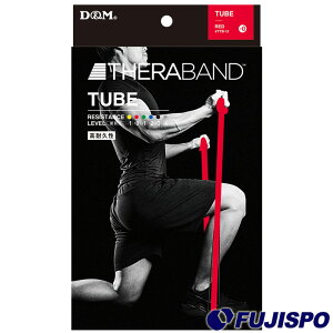 g[jO`[u THERABAND `[u^Cv 3m xx±0 fB[G D&M (TTB12) y싅E\tgz 싅pi ؃g nr Xgb`