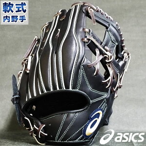 野球グローブ アシックス 軟式 内野手 ゴールドステージの人気商品 