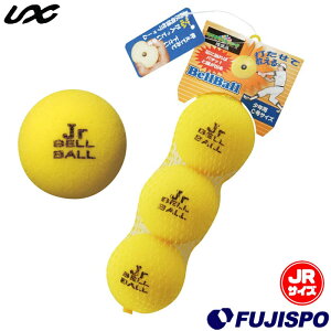 jbNX WjA x{[ 3pcs UNIX y싅E\tgz 싅pi obeBO g[jO{[ 3 N싅 (BX72-67)
