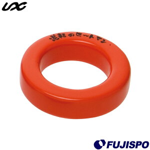 jbNX obgEGCgO 330g UNIX y싅E\tgz 싅pi obeBOg[jO EGCg d obgO (BX74-32)